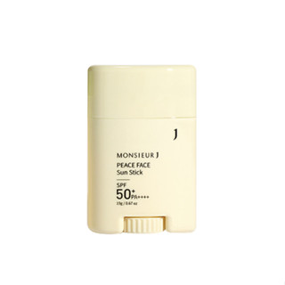 Monsieurj ครีมกันแดด SPF50+ PA++++ 19 กรัม