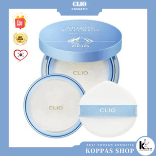 [CLIO] Air Glass Sun Cushion คุชชั่นกันแดด SPF50+ PA++++ 25 กรัม + 25 กรัม