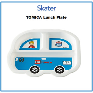 [SKATER] Tomica จานอาหารกลางวัน LTY1