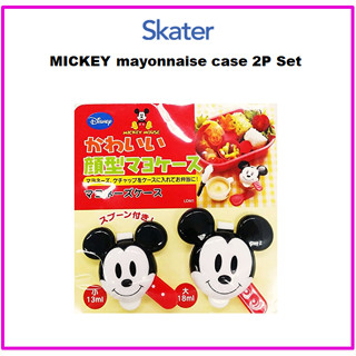 [SKATER] Mickey เคสมายองเนส 2P Set LDM1