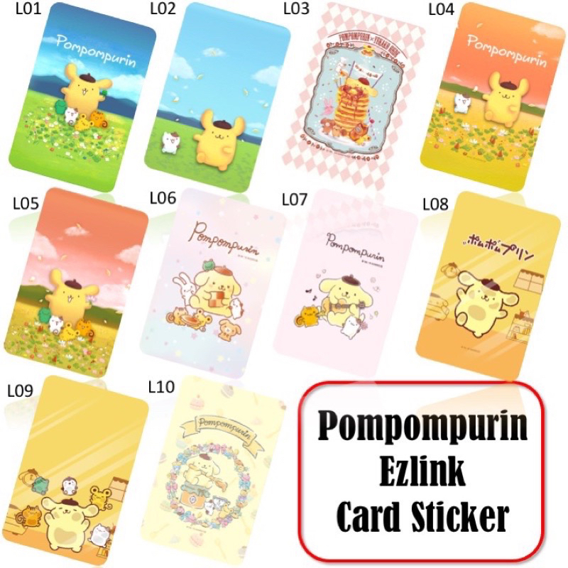 สติ๊กเกอร์การ์ด Pompompurin Ezlink (Hologram)