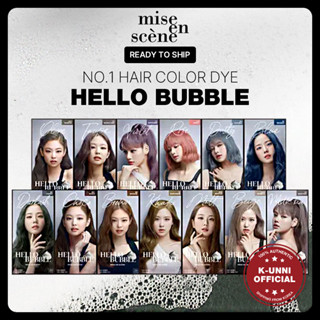 [ฉากมืด]✨ใหม่✨Hello Bubble สีย้อมผม 13 สี พร้อม BLACKPINK / ส่งจากเกาหลี