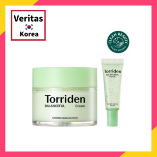 [Torriden] Balanced Cica Soothing Cream 80 มล. พิเศษ (+เซรั่ม 10 มล.)