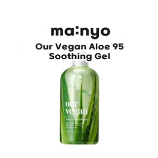 [manyo] Our Vegan Aloe 95 เจลว่านหางจระเข้ 500 มล.