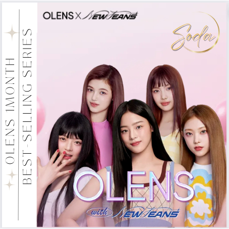 OLENS BEST Series (รวม FREHCN SHINE, DOUBLE TINT, NILS, VIVI RING, REAL RING, GLOWY NATURAL ใน 2 แพ็