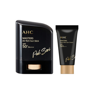 Ahc Air Rich Sun Stick SPF50+ PA++++ 14 กรัม / 0.49 ออนซ์ + Masters Aqua Rich Sun Cream SPF50+ PA++++ ครีมกันแดด 10 มล. / 0.33 ออนซ์