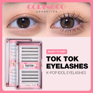 [CORINGCO] Tok Tok Hara ขนตาปลอม แบบมีกาวในตัว / ขนตาปลอมไอดอล K-pop ธรรมชาติ / ส่งจากเกาหลี