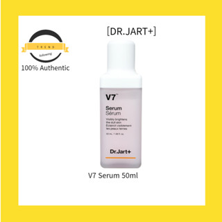 [DR.JART+] V7 เซรั่ม 50 มล.