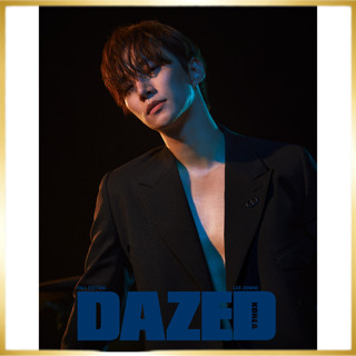 DAZED &amp; CONFUSED Korea ฉบับฤดูใบไม้ร่วง 2023 JUNHO, นิตยสารเกาหลี