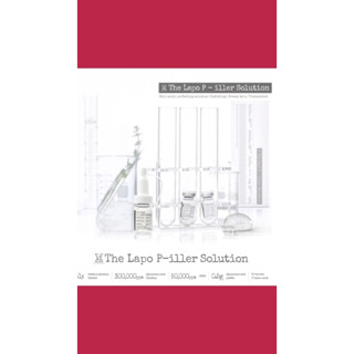 [The Lapo] P-iller Solution Ampoule แอมพูล 5 มล. * 8 ชิ้น