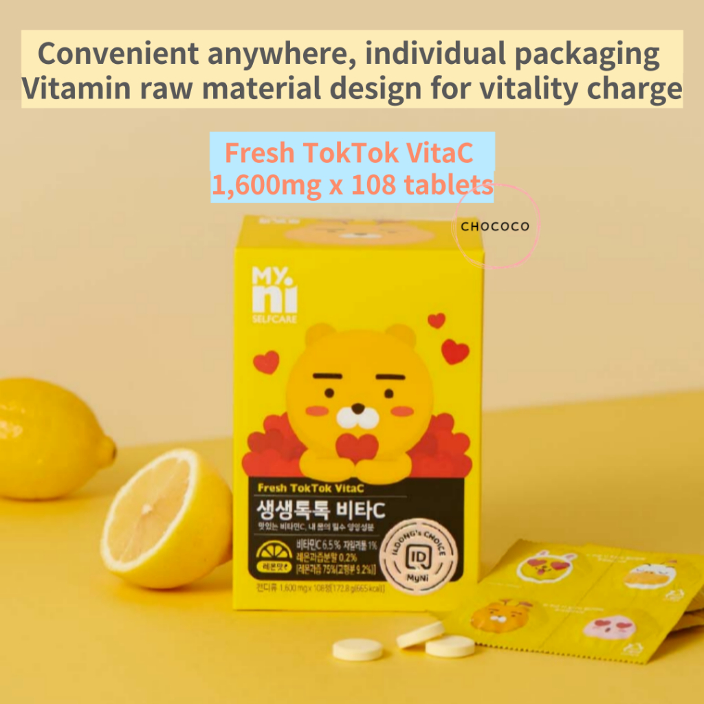 [เกาหลี] Myni Fresh TokTok Vita C 1600 มก. x 108 เม็ด | Chewable LEMON วิตามินซี B3 B6