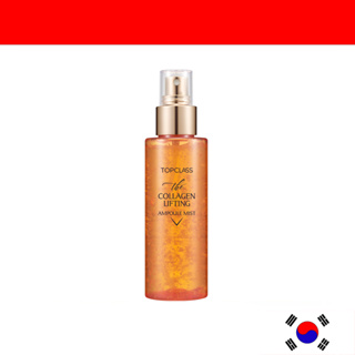 [charmzone] TOPCLASS สเปรย์ คอลลาเจน The Collagen Lifting Ampoule Mist [ยกกระชับผิว] yq korean shop korea beauty cea skin korea king korea pure korea skin koreadong thailand