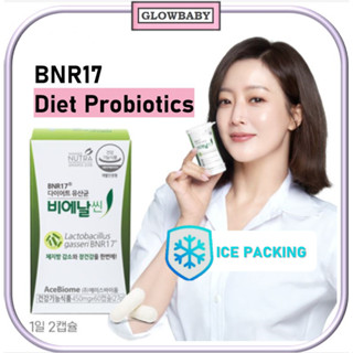 [BNR17] Diet Probiotics Lactobacillus BNR Thin 60 capsules (1 month)