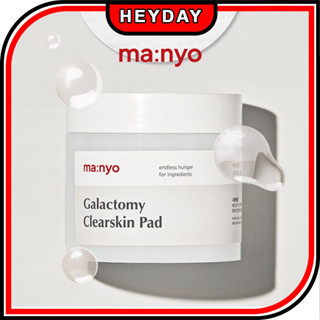 [Manyo] Galactomy Clearskin Pad 60 แผ่น / PHA / LHA / Skin Care / Certain Skin / Sebum / Core Care / Sebum Removal / Peling / Oil / Moisture Balance / Mild / Subacidity / Korean Cosmetics / Panthenol / Hyalu