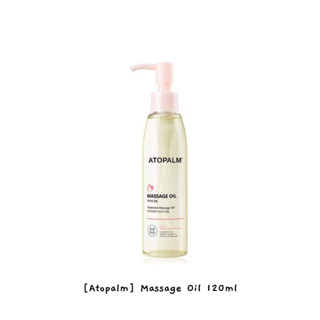 [Atopalm] น้ํามันนวด 120 มล. / k-beauty