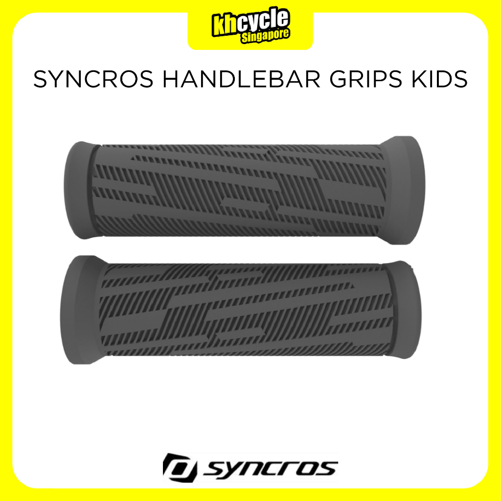 ปลอกแฮนด์ SYNCROS Kids