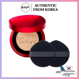 เบาะรองนั่งกำมะหยี่ Espoir Taylors Be Velvet Cover Cushion 13g + ผ้าฝ้ายแต่งหน้า