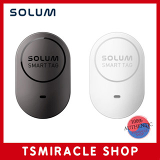 Solum สมาร์ทแท็ก Samsung Galaxy Smart Tag Plus เข้ากันได้ / เข้ากันได้ 100% / การป้องกันการสูญหาย / ตัวติดตามตําแหน่ง / GPS Tracker / การป้องกันเด็กหาย