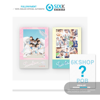 (SET) SEVENTEEN 1st Album FIRST LOVE &amp; LETTER