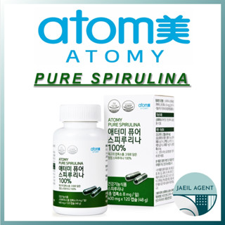 [ATOMY] Pure SPIRULINA 100% / 120 แคปซูล / อาหารเพื่อสุขภาพ / ผลิตภัณฑ์ของแท้จากเกาหลี