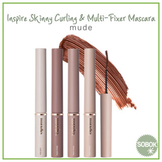 [mude] Inspire Skinny Curling &amp; Multi-Fixer Mascara มาสคาร่า 4 สี