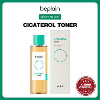 [BEPLAIN / พร้อมส่ง] Cicaterol Toner 200ml / ส่งจากเกาหลี