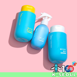 [ K-life ] FLABOIS Milk Protein แชมพูคอลลาเจน ผมเสีย นมแพะ บํารุงเส้นผม
