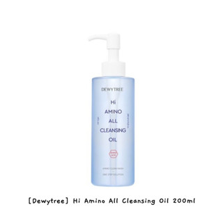 [Dewytree] Hi Amino คลีนซิ่งออยล์ 200 มล. / k-beauty