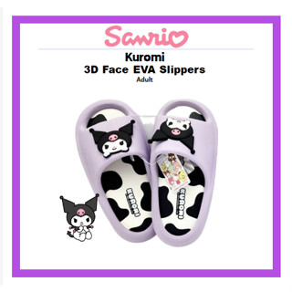 [Sanrio] Kuromi รองเท้าแตะ EVA ลายใบหน้า 3D สําหรับผู้ใหญ่ 235 245 มม.