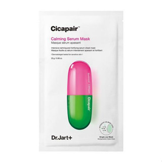 [Dr.Jart+] Cicapair Calming serum Sheet Mask: เซรั่มบํารุงผิว ให้ความชุ่มชื้น ปลอบประโลมผิว