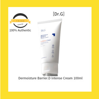 [Dr.G] Dermoisture Barrier.D Intense ครีมบํารุงผิวหน้า 100 มล.