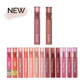 [ETUDE House] ทินท์ซ่อมแซม 4 กรัม / 19 เฉดสี