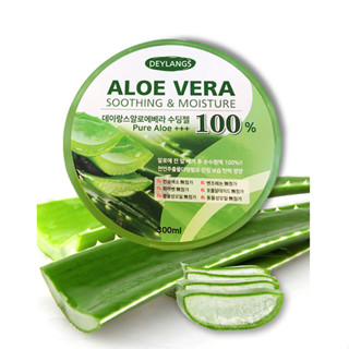 Deylangs Pure Aloe Vera 100 ว่านหางจระเข้ 300 มล.