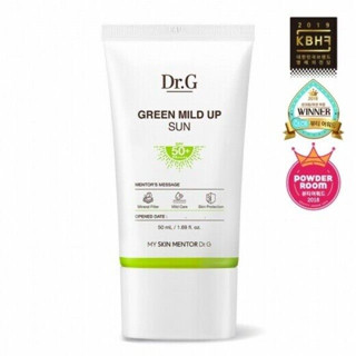 Dr.g Green Mild Up Sun + SPF50+ PA++++ 50 มล.