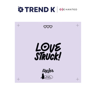 Kep1er - The 4th Mini Album [LOVESTRUCK!] (DIGIPACK Ver.)