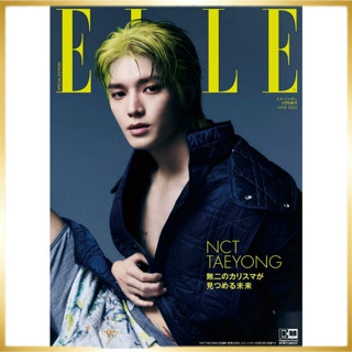 ELLE ญี่ปุ่น ฉบับเดือนมิถุนายน 2023 NCT TAEYONG, นิตยสารญี่ปุ่น