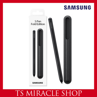 Samsung Official S Pen Fold Edition พร้อมกระเป๋า สําหรับ Galaxy Z Fold 3 / Z Fold 4 - Black EJ-PF926 / ของแท้ 100%