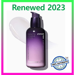 Innisfree Perfect 9 โลชั่นเข้มข้น 160 มล. (2023 AD)