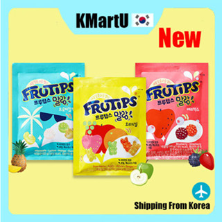 [FRUTIPS] เยลลี่ผลไม้ 60 กรัม [ออริจินัล / เบอร์รี่มิกซ์ / ทรอปิคอลมิกซ์], C Gummy