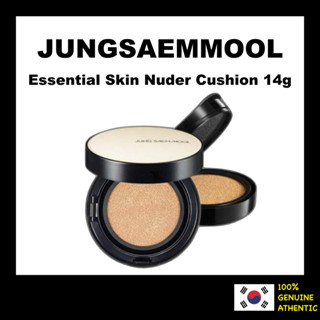 [JUNGSAEMMOOL] Essential Skin Nuder Cushion - Fair light / Fair Pink / light / Pink light - จากเกาหลี