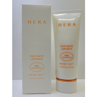 Hera Sun Mate Leports ครีมกันแดด 70 มล.