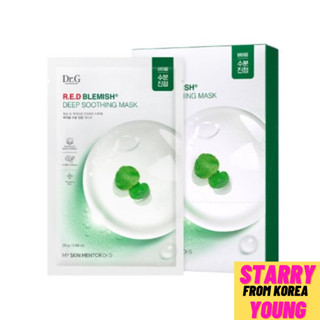 Dr.g Red Blemish Deep Soothing Mask 10p มาสก์หน้า เพื่อความผ่อนคลายอย่างล้ําลึก