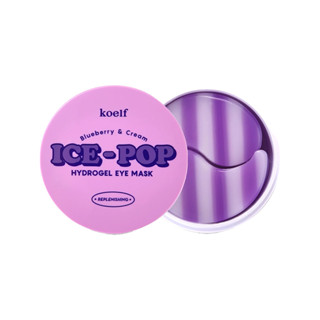 koelf blueberry &amp; cream ice-pop hydrogel eye mask หน้ากากตา 60piece 84g