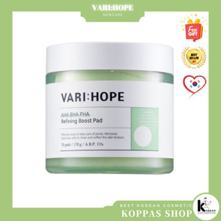 VARIHOPE AHA BHA PHA Refining Boost Pad 70pc แผ่นทำความสะอาดผลัดเซลล์ผิว VARI:HOPE