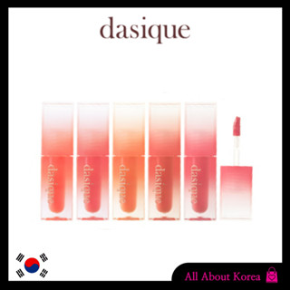 [New/DASIQUE]Juicy Dewy Tint 17colors,[ใหม่/DASIQUE] ทินท์ฉ่ํา Dewy 17 สี