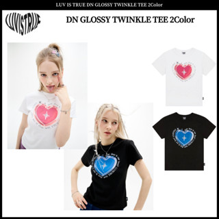 Luv IS TRUE DN GLOSSY TWINKLE TEE เสื้อยืด เคลือบเงา 2 สี