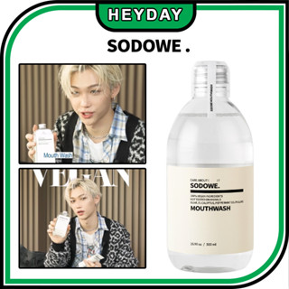 [Sodowe] Stray Kids Felix UsedOil Pulling Mouthwash น้ํายาบ้วนปาก 500 มล. / Gargle / Oral Care / Dentifrice / Bad Breath Removal / Vegan / Refreshing / Personal Care / Beauty / Smile / Mild / Korean / Teeth / Clear / Premium