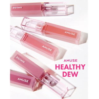 Amuse New Dew Tint 4g 5 Colors Healthy Dew Collection