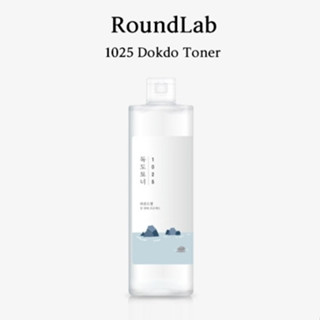 RoundLab 1025 Dokdo Toner (200ml/500ml)