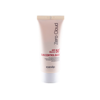 [eyeNlip] ZERO CLOUD SUN CONTROL BASE 50g